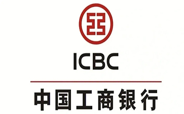 喀什工商银行税易通办理条件和优势分享