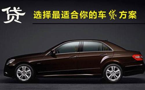 喀什珠海不押车抵押贷款公司电话